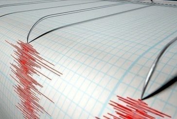 ثلاث هزات أرضية تضرب جنوب تركيا دون أضرار