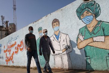 غزة: 3 وفيات و99 إصابة جديدة بكورونا