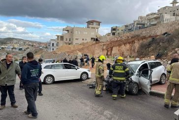 مقتل شاب وإصابة آخر في إطلاق نار بأم الفحم