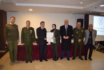  تخريج دورة اعداد وتأهيل المدربين لوحدات الشكاوي في وزارة الداخلية وقوى الامن