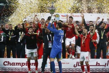الأهلي المصري يتوج بكأس السوبر الإفريقي ولاعبوه يحتفلون برفع علم فلسطين