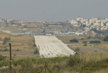 الحكومة الاسرائيلية تؤجل المصادقة على المخطط الاستيطاني في قلنديا