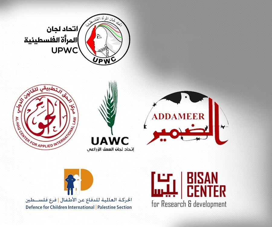 “السلام الآن” تُطالب دولاً أوروبيّة بدعم المنظمات الفلسطينيّة “المحظورة”
