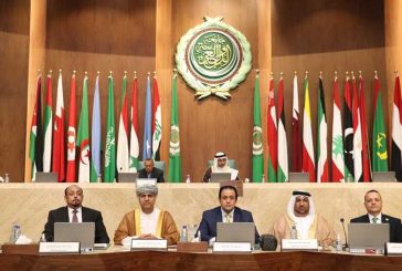 لجنة فلسطين بالبرلمان العربي تطالب بدعم مبادرة الرئيس محمود عباس لعقد مؤتمر دولي للسلام