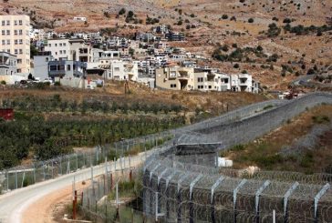 الجامعة العربية تطالب بإلزام اسرائيل بالوقف الفوري لكافة الأعمال العدوانية على أرض الجولان المحتل