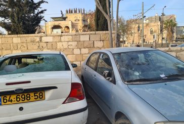 مستوطنون يرشقون مركبات فلسطينية بالحجارة في القدس