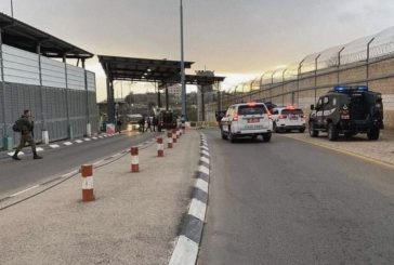 الاحتلال يعتقل مواطنا على حاجز الجيب العسكري شمال غرب القدس