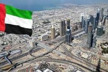 الإمارات تعتمد نظام عمل أسبوعي جديد بـ4 أيام ونصف