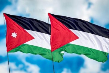 لتوقيع 9 اتفاقيات.. وفد وزاري أردني يصل فلسطين اليوم