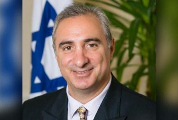 البحرين تتسلم أوراق اعتماد أول سفير لـ “إسرائيل”