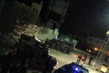 طولكرم-إصابة طفل برصاص الاحتلال في بلدة عنبتا شرق طولكرم
