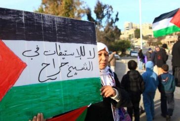 الهدمي: الاحتلال يعمل على إخلاء المواطنين من منازلهم لتنفيذ مشاريع استيطانية