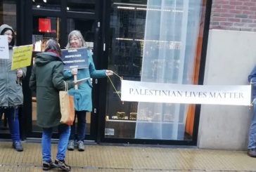 وقفة تضامنيّة مع الشعب الفلسطينيّ في هولندا