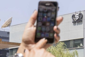 شرطة الاحتلال تستخدم برنامج “بيغاسوس” بشكل تعسفيّ للتجسس على مواطنين