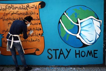 غزة: 69 إصابة جديدة بكورونا دون وفيات