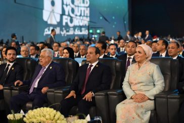 بمشاركة الرئيس.. انطلاق أعمال منتدى شباب العالم بنسخته الرابعة في شرم الشيخ