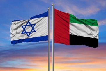 صندوق إسرائيلي إماراتي للاستثمار في “الهايتك”