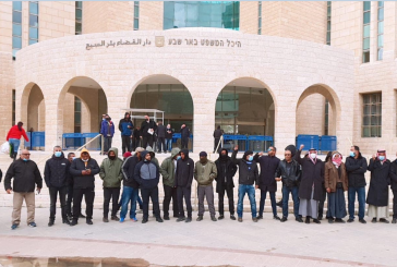 مظاهرات في بئر السبع للمطالبة بالإفراج عن معتقلي النقب