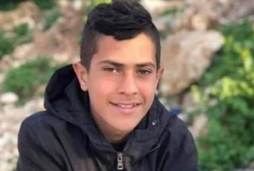 العثور على جثة فتى غرب جنين