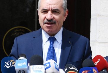 مجلس الوزراء يعقد جلسته الأسبوعية في طوباس اليوم