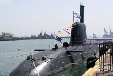 إسرائيل توقع اتفاقًا مع ألمانيا للحصول على 3 غواصات متطورة