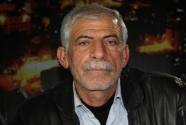 الزق: سياسة 