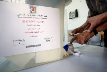 فصائل: رفض حماس إجراء الانتخابات في المحافظات الجنوبية لا يمكن القبول به وتكريسٌ للانقسام