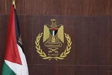 الرئاسة تُحمل حكومة الاحتلال مسؤولية التصعيد المستمر