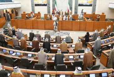 الحكومة الكويتية تؤدي اليمين الدستورية