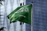 السعودية تدين قصف الاحتلال للمستشفى الأوروبي في غزة