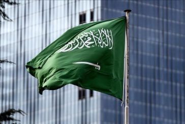 السعودية تندد باقتحام بن غفير للمسجد الأقصى
