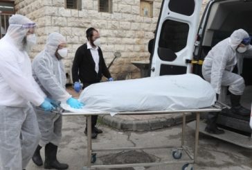 توصية بجرعة رابعة.. قفزة في معدل الوفيات بـ كورونا في إسرائيل