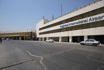 هجوم يستهدف مطار بغداد الدولي