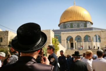 القدس : مستعمرون يقتحمون المسجد الأقصى