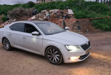 مقتل شاب في جريمة إطلاق نار بالداخل المحتل