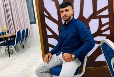 نابلس - استشهاد شاب من برقة متأثرا بإصابته برصاص الاحتلال