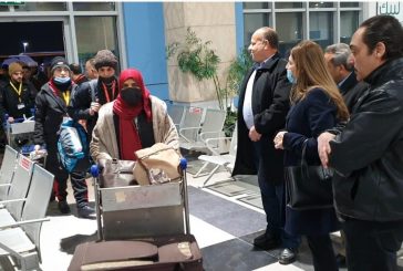 غزة- مغادرة الدفعة الثانية من معتمري قطاع غزة عبر مطار القاهرة