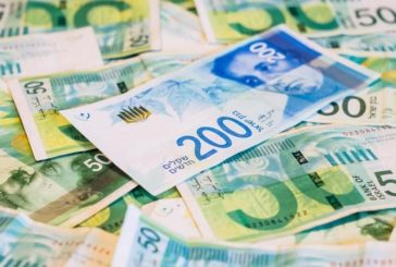أسعار صرف العملات اليوم الجمعة مقابل الشيكل