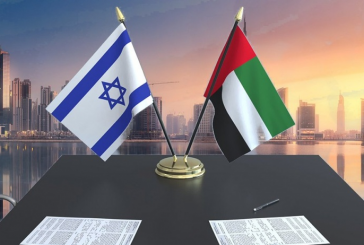مذكرة تفاهم للتعاون بمجال النقل البحري بين الإمارات وإسرائيل
