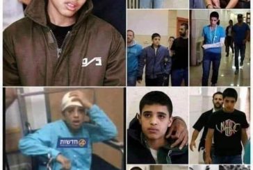جلسة استئناف خاصة بطلب الإفراج عن المعتقل أحمد مناصرة اليوم
