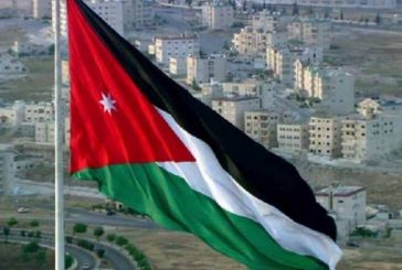 الأردن يدين تقييد إسرائيل وصول المسيحيين لكنيسة القيامة