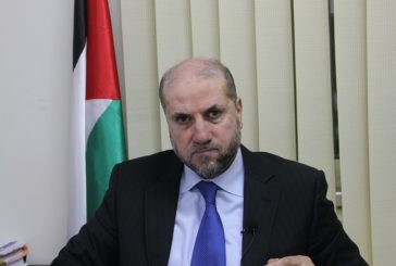 رام الله - الهباش: ذبح 