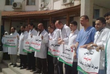 اتفاق يُنهي إضراب نقابة التمريض والقبالة