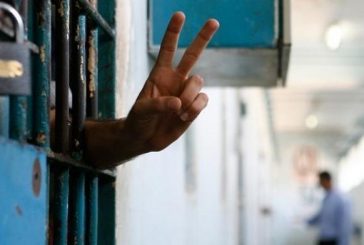 المعتقل أحمد كعابنة من أريحا يدخل عامه الـ26 داخل سجون الاحتلال