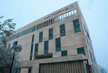 رام الله - اعتماد النتائج النهائية للمرحلة الثانية من الانتخابات المحلية
