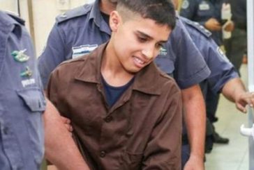 يافا - وقفة دعم للمعتقل أحمد مناصرة والأطفال المعتقلين في سجون الاحتلال