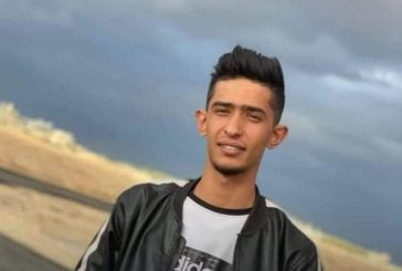 استشهاد شاب من مخيم عقبة جبر متأثرا باصابته برصاص الاحتلال