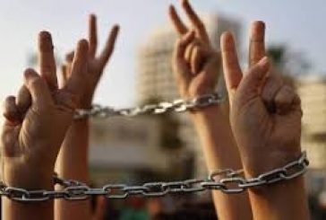 قطاع غزة: الاحتلال يفرج عن معتقل من غزة بعد قضائه 17 عاما في الأسر