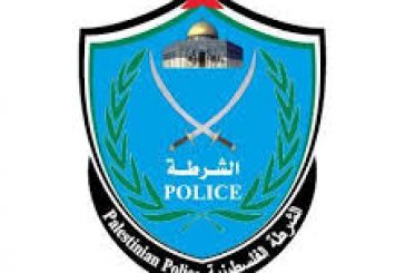 الشرطة تصدر بيانا توضيحيا حول الاعتداء على نزيل في مستشفى الأمراض العقلية ببيت لحم