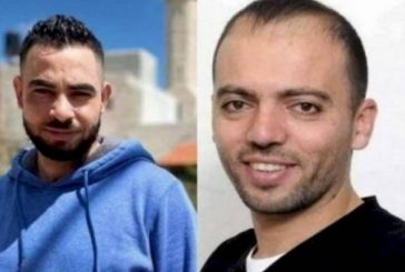 المعتقلان عواودة وريان يواصلان إضرابهما عن الطعام رفضا لاعتقالهما الإداري
